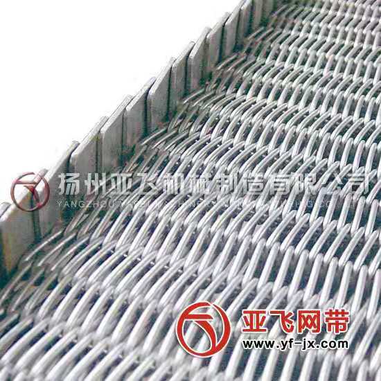 1626502706188527.jpg 粉末冶金烧结炉网带.jpg